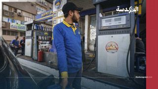 الوقود يشتعل مجددًا.. مصر ترفع الأسعار للمرة الـ19 في 6 سنوات وسط انهيار الجنيه واتساع الفجوة الاجتماعية