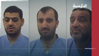 الأردن يعلن إحباط خلية تدعم المقـ.ـاومة.. ما دلالة ذلك؟