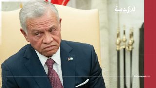النظام الأردني يستخدم الإخوان شماعةً للتغطية على خيانته وتطبيعه مع الاحتلال