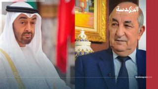 الجزائر تُهاجم الإمارات: بيان رسمي يصفها بـ"الدويلة" واللقطاء