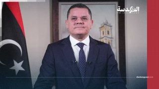 الإمارات وراء الفوضى في ليبيا.. استقالة ثلاثة وزراء من حكومة الدبيبة و"الأعلى" يسحب اعترافه بها