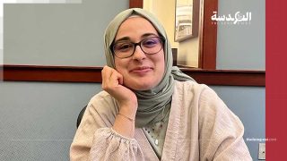 الإفراج عن الطالبة التركية رميساء أوزتورك.. نموذج صارخ للقمع الأمريكي ضد الطلاب المؤيدين لفلسطين