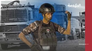 ميليشيات على المقاس الإسرائيلي! قناة عبرية تكشف: دولة عربية دربت "أبو شباب" وغزة مسرح لتصفية الحسابات
