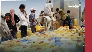اليمن يواجه مجاعة وشيكة: الجفاف وحرارة الصيف يكشفان آثار الحرب الإماراتية