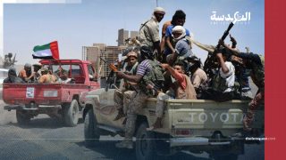 الإمارات مزقت اليمن.. والجوع يفتك بـ17 مليون يمني