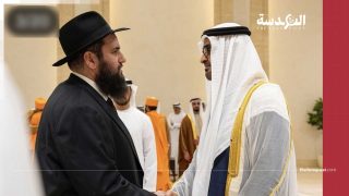  "عيد الأضحى... مناسبة للتطبيع؟".. رئيس الإمارات يستقبل حاخام الجالية اليهودية خلال احتفال رسمي في أبوظبي