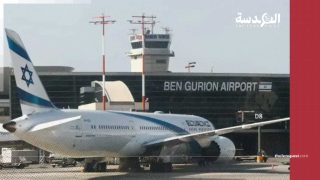  "النحس" يلاحق مطار بن غوريون.. إضراب الموظفين يشل الحركة ومخاوف من شلل دائم