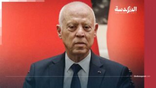 سجن بسبب "رفض مشاهدة الرئيس".. تونس تحت قبضة ديكتاتورية قيس سعيّد