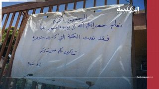 الاحتلال يصعّد مجازره.. مستشفى ناصر تعلن نفاد القبور مع تصاعد الشهداء