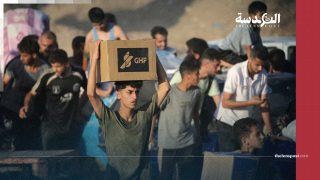 الفلسطينيون يُقتلون بأموال أوروبية: فضيحة تمويل مؤسسة "غزة الإنسانية"