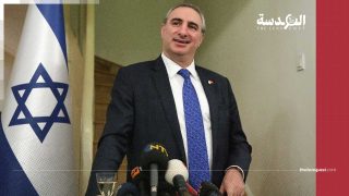 سفير الاحتلال في البحرين يكشف عن طفرة تجارية.. رغم الدم الفلسطيني