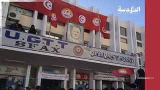 تطويق أمني غير مسبوق لمقر اتحاد الشغل في صفاقس.. قمع قيس سعيّد يتصاعد