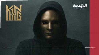 تسريبات "الملك".. انحراف سلوكي يفضح أزمة الشرطة المصرية