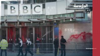 BBC تحت المجهر: فضيحة سحب عرض عمل من منتج مصري بذريعة "معاداة السامية"