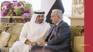 الإمارات تسعى لزعزعة استقرار ليبيا عبر دعم الانقلابي حفتر