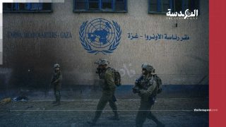 الأونروا: قرار المحكمة الأمريكية يقوّينا وحملة الاحتـ.ـلال علينا ظالمة