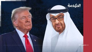 "الإخوان" ترفض تصنيف واشنطن وتتهم أبو ظبي و"إسرائيل" بالضغط على ترامب