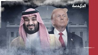 خطوات تطبيع بن سلمان: "إسرائيل" تشترط التطبيع لتمرير صفقة "F-35" بين واشنطن والرياض