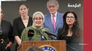 قاضية أميركية ترفع القيود عن طالبة تركية مؤيدة لفلسطين بجامعة تافتس