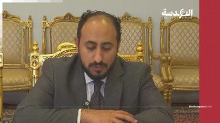 المجلس الانتقالي الجنوبي باليمن يعلن حلّ نفسه وكافة هيئاته