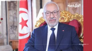 إجرام قيس سعيّد تحت غطاء القضاء: حكم جديد بسجن الغنوشي ثلاث سنوات يفتح باب الأسئلة