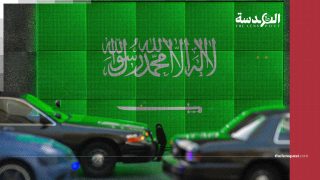 السعودية تُعدم ثلاثة مواطنين في القصيم.. عقوبة تُستخدم على نطاق مفرط
