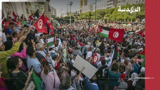 تونسيون يحيون يوم الأرض بمسيرات حاشدة تؤكد دعم فلسطين والمقاومة