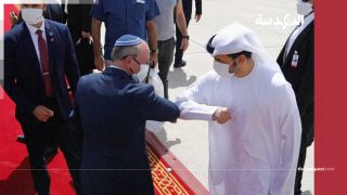 تكامل مالي تحت وطأة الأزمات: وفد عقاري من دبي يزور تل أبيب لإنقاذ الاستثمارات وضخ المليارات في أسواق الاحتلال
