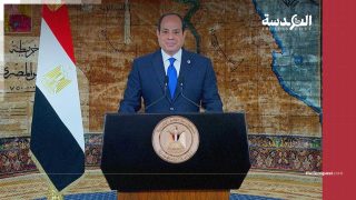 بيع الأراضي والعقارات للأجانب في صدارة خطة النظام المصري: "تصدير العقار" وسيلة جديدة لرهن أصول البلاد وجلب العملة الصعبة