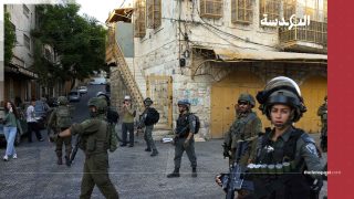 الاحتلال يحوّل منازل فلسطينية إلى ثكنات لتأمين اقتحام المستوطنين قرية تل