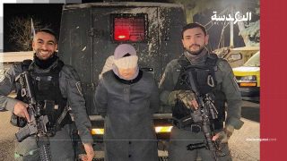 بعد 7 أشهر من التنكيل والتعذيب: الاحتلال الصهيوني يفرج عن أرملة المهندس الشهيد يحيى عياش بجسد نحيل وصمود راسخ
