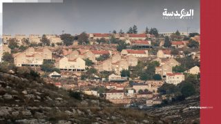 الاحتلال يربط مستوطنات الضفة بشبكة الغاز الإسرائيلية في جريمة استيطانية جديدة تفضح وحشية تصفية القضية
