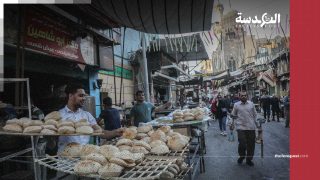 طحن الطبقة الوسطى والفقيرة: أول أيام العام المالي الجديد يشهد موجة غلاء طاحنة تلتهم زيادة الأجور وتعمق إفقار المصريين