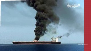 الحوثيون يعلنون استهداف ناقلتي نفط سعوديتين في البحر الأحمر