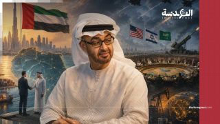 لوبي المال والتطبيع مع إسرائيل.. كيف اشترت الإمارات نفوذًا واسعًا في واشنطن؟