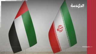 الإمارات ثاني أكبر بوابة مرتبطة بشبكات إيران الخاضعة للعقوبات الأمريكية
