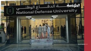 شراكة مثيرة للجدل: جامعة "إكستر" البريطانية تبرم اتفاقاً لتدريب عسكريين سعوديين وسط غضب نقابي