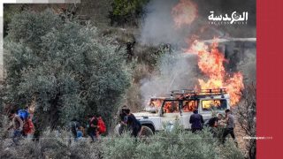 المستوطنون يشعلون النار بأراضي برقا بالضفة الغربية والاحتلال يواصل تصعيد الاعتداءات والتهجير الممنهج