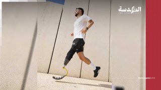 «أديداس» تستعين بجندي إسرائيلي سابق لإطلاق خدمة لمبتوري الأطراف وتنسى مأساة البتر في غزة