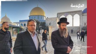 حصار قسري على محال القدس وبن غفير يقتحم المسجد الأقصى ويصرح: نحن أصحاب المكان!