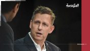 ملياردير أمريكي يحذر من “نهاية أمريكا” في 2028