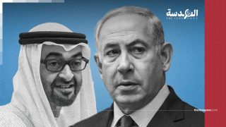 «يديعوت أحرونوت»: الإمارات وإسرائيل تعيدان رسم النفوذ في شمال أفريقيا والجزائر تدفع ثمن المواجهة