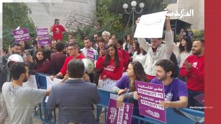 تقارير حقوقية: جامعات الاحتلال تكرس التمييز العنصري والملاحقة التأديبية ضد الطلاب العرب