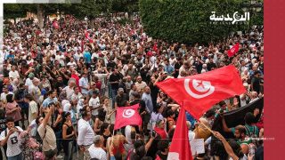 جبهة الخلاص التونسية تحذر من الإقصاء السياسي وتدعو لتحالف ديمقراطي واسع