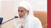 «لا يفوت فرصة لمهاجمة إسرائيل».. الإعلام العبري يشن حملة تحريض ضد مفتي عمان لمواقفه المناهضة للاحتلال!