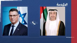 استنفار إماراتي بعد واقعة «فلاي دبي» وعبد الله بن زايد يطمئن هاتفياً على الركاب الإسرائيليين!