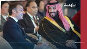 فرنسا تعيد انتشار قواتها بالخليج.. ماكرون يتوجه للرياض وأبوظبي لتأمين منظومات الدفاع الجوي