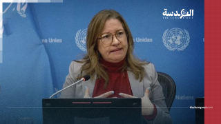 مقررة أممية: لا يمكن البدء بـ إعمار قطاع غزة دون زوال الاحتلال الإسرائيلي بالكامل