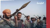 هجمات الحوثيين تهدد أبرز الفعاليات الدولية في السعودية وتربك خطط الرياض لجذب الاستثمارات
