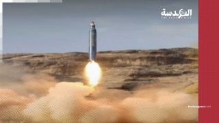 هجوم صاروخي على الرياض يثير إدانة أوروبية.. والأمم المتحدة تحذر من وضع إنساني كارثي في عدن